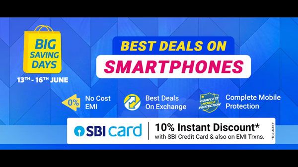 Flipkart Big Saving Days Sale Flipkart Big Saving Days Sale