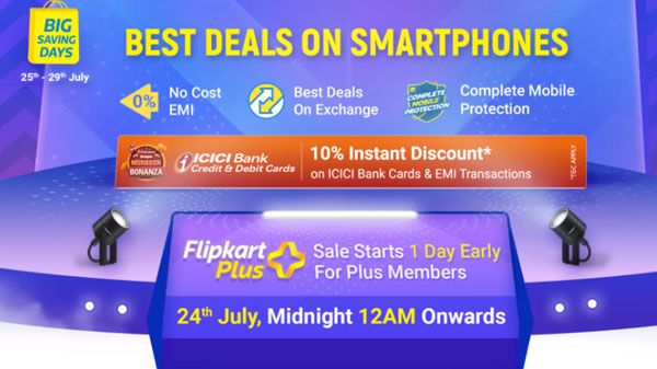 Flipkart Big Saving Days Sale 2021 Flipkart Big Saving Days Sale 2021