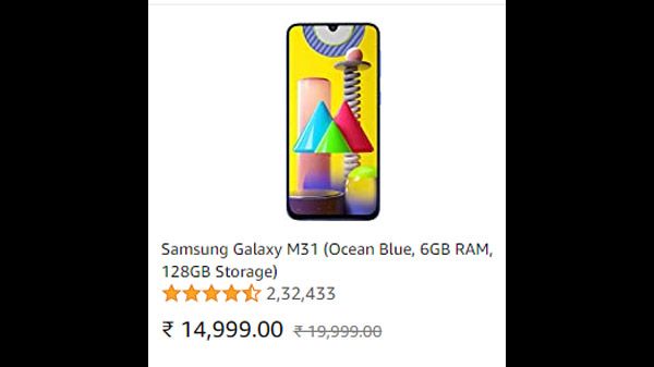 Samsung Galaxy M31 (Ocean Blue, 6GB RAM, 128GB Storage) Samsung Galaxy M31 (Ocean Blue, 6GB RAM, 128GB Storage)