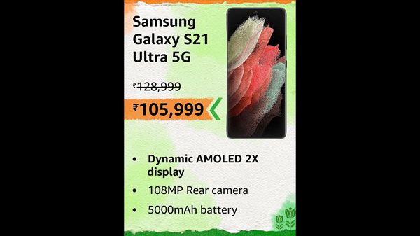 Samsung Galaxy S21 Ultra 5G Samsung Galaxy S21 Ultra 5G