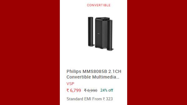 Philips MMS8085B 2.1CH Convertible Multimedia Speaker Philips MMS8085B 2.1CH Convertible Multimedia Speaker