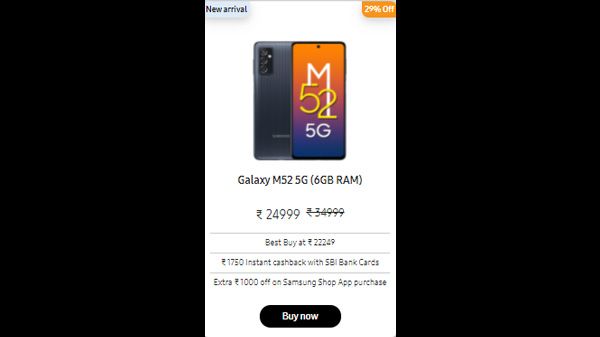 Samsung Galaxy M52 5G (6GB RAM) Samsung Galaxy M52 5G (6GB RAM)