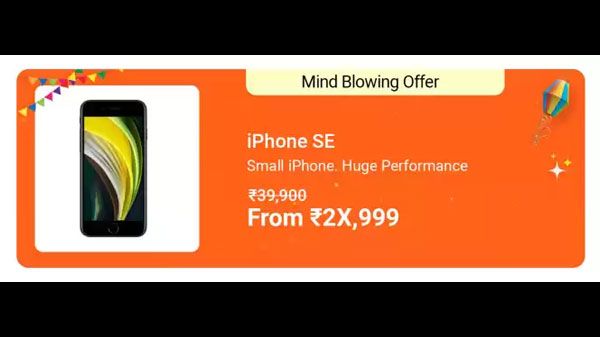 iPhone SE (White, 64 GB) iPhone SE (White, 64 GB)