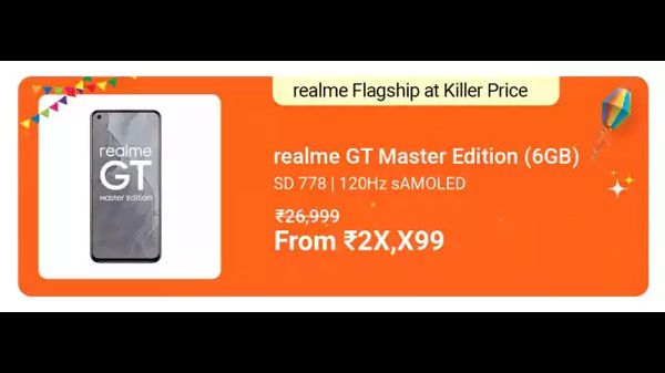 Realme GT Master Edition (Luna White, 128 GB) Realme GT Master Edition (Luna White, 128 GB)