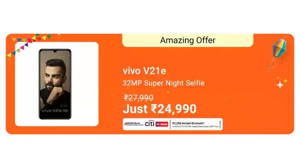 vivo V21e (Dark Pearl, 128 GB) (8 GB RAM) vivo V21e (Dark Pearl, 128 GB) (8 GB RAM)