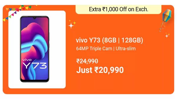vivo Y73 (Roman Black, 128 GB) (8 GB RAM) vivo Y73 (Roman Black, 128 GB) (8 GB RAM)