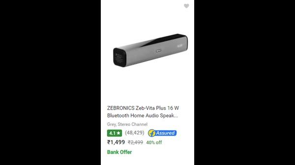 ZEBRONICS Zeb-Vita Plus 16 W Bluetooth Home Audio Speaker ZEBRONICS Zeb-Vita Plus 16 W Bluetooth Home Audio Speaker