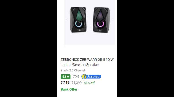 ZEBRONICS ZEB-WARRIOR II 10 W ZEBRONICS ZEB-WARRIOR II 10 W