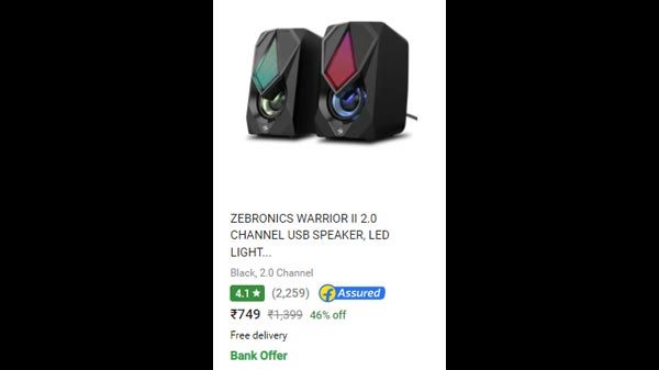 ZEBRONICS WARRIOR II 2.0 ZEBRONICS WARRIOR II 2.0