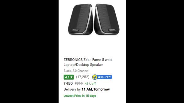 ZEBRONICS Zeb - Fame 5 watt Laptop/Desktop Speaker ZEBRONICS Zeb - Fame 5 watt Laptop/Desktop Speaker