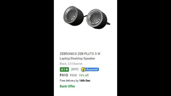 ZEBRONICS ZEB-PLUTO 5 W Laptop/Desktop Speaker ZEBRONICS ZEB-PLUTO 5 W Laptop/Desktop Speaker