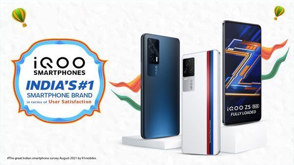 Amazon iQoo Republic Day Sale: Best Discount Offers On iQOO Smartphones Amazon iQoo Republic Day Sale: Best Discount Offers On iQOO Smartphones