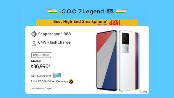 iQOO 7 Legend 5G iQOO 7 Legend 5G