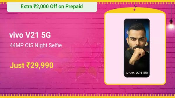 vivo V21 5G (Sunset Dazzle, 128 GB) (8 GB RAM) vivo V21 5G (Sunset Dazzle, 128 GB) (8 GB RAM)
