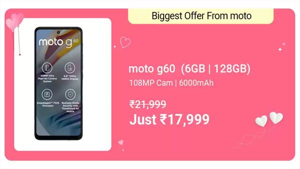 MOTOROLA G60 (Dynamic Gray, 128 GB) (6 GB RAM) MOTOROLA G60 (Dynamic Gray, 128 GB) (6 GB RAM)