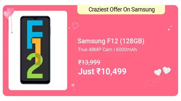 Samsung Galaxy F12 (Sea Green, 64 GB) (4 GB RAM) Samsung Galaxy F12 (Sea Green, 64 GB) (4 GB RAM)