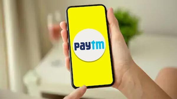 Paytm Paytm