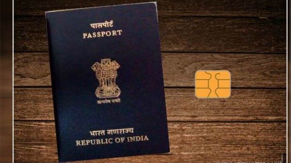 What Is An E-Passport? What Is An E-Passport?