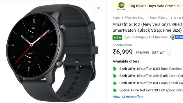 Amazfit GTR 2 (New Version) (Rs. 6,999) Amazfit GTR 2 (New Version) (Rs. 6,999)