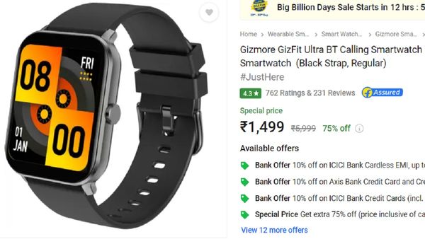 Gizmore Gizfit Ultra (Rs. 1,499) Gizmore Gizfit Ultra (Rs. 1,499)