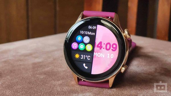 Gizmore Gizfit Glow Display Gizmore Gizfit Glow Display