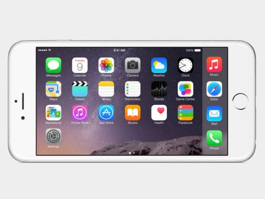 Apple Unveils iPhone 6 With Bigger Display and Better Design Apple Unveils iPhone 6 With Bigger Display and Better Design