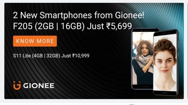 Gionee S11 Lite, Gionee F205 officially launched Gionee S11 Lite, Gionee F205 officially launched