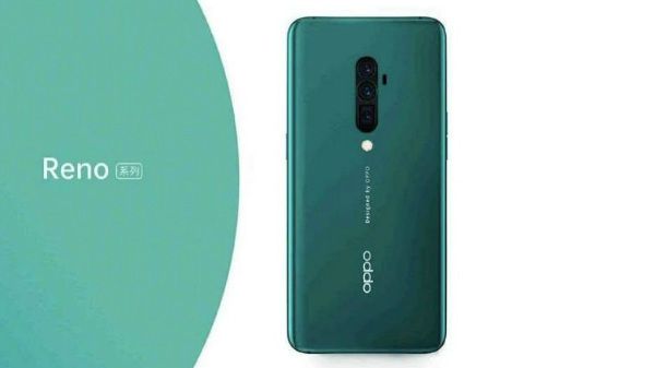 Oppo Reno with 10x zoom camera goes official: Price and specifications Oppo Reno with 10x zoom camera goes official: Price and specifications