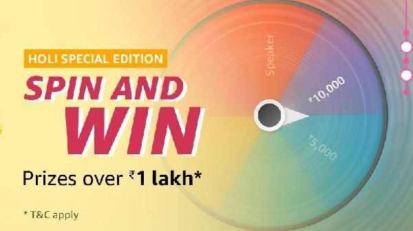 Amazon Holi Edition Quiz Contests Amazon Holi Edition Quiz Contests
