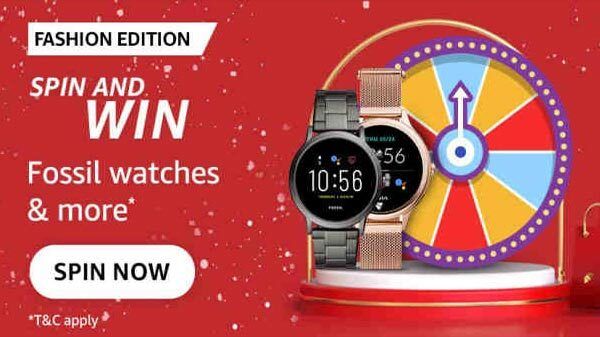 Here's Chance To Win Fossil Watch From Amazon Here's Chance To Win Fossil Watch From Amazon