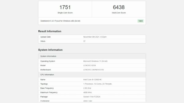 Intel Core i9-12900HK Outperforms AMD Ryzen 7 5800X Intel Core i9-12900HK Outperforms AMD Ryzen 7 5800X
