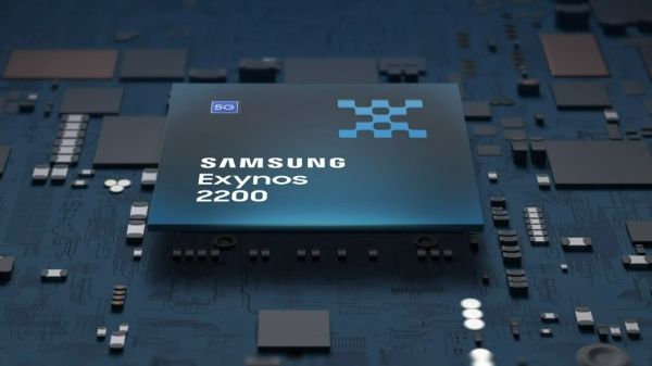 Samsung Exynos 2200 Announced Samsung Exynos 2200 Announced