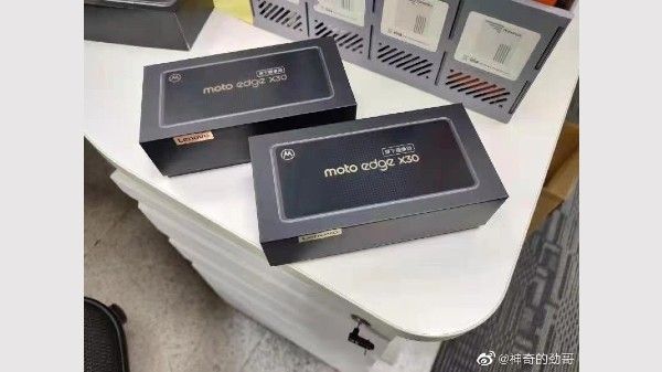 Moto Edge X30 Under-Screen Camera Edition Teased Moto Edge X30 Under-Screen Camera Edition Teased