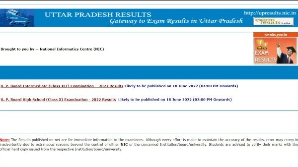 UP Board Results: Best Website To Check UP Board 10th, 12th Results UP Board Results: Best Website To Check UP Board 10th, 12th Results