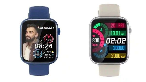 Amazon Fire-Boltt Ring 3 Quiz: Answers And Prize Amazon Fire-Boltt Ring 3 Quiz: Answers And Prize