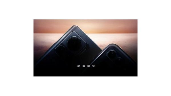 Moto X30 Pro To Offer 125W Charging Moto X30 Pro To Offer 125W Charging