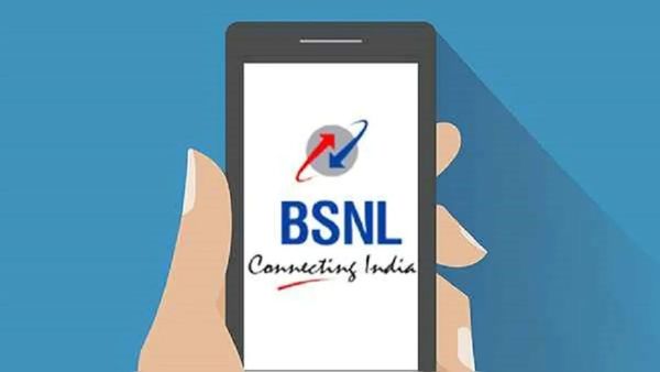 BSNL Rs. 2,022 Prepaid Plan Offers 75GB Of Data Per Month BSNL Rs. 2,022 Prepaid Plan Offers 75GB Of Data Per Month