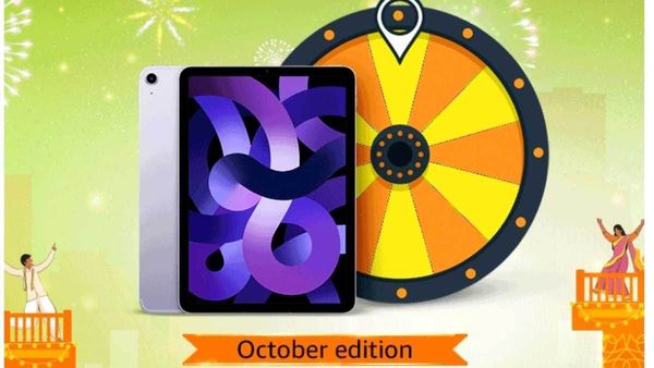 Amazon October Edition Spin and Win Quiz Answers; Win Apple iPad Air Amazon October Edition Spin and Win Quiz Answers; Win Apple iPad Air