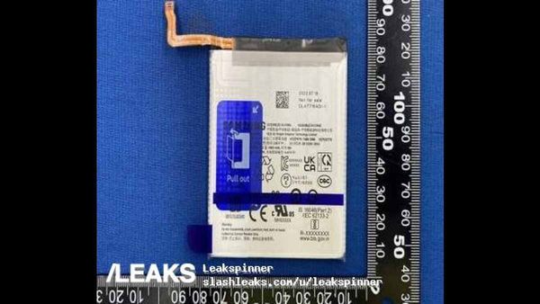 Samsung Galaxy S23 Plus Battery Capacity Leaked Samsung Galaxy S23 Plus Battery Capacity Leaked