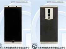 જીઓની એમ2017 બધા રેકોર્ડ તોડશે તેની 7,000 mAh બેટરી સાથે..