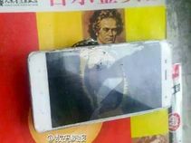 ચાઈનીઝ ક્લાસ રૂમ મા શાઓમી નો Mi 4 ફાટ્યો