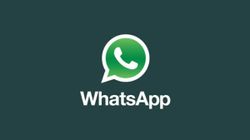 Whatsapp પર જાહેરાતો આવી રહી છે તેના વિશે આ સાત બાબતો જાણો
