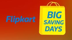 Flipkart Big Saving Days 23 જુલાઈથી થશે શરૂ, આ વસ્તુઓ પર મળશે ડિસ્કાઉન્ટ