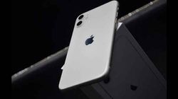 iPhone 11 ખરીદો માત્ર રૂપિયા 40,000માં, જાણો કેવી રીતે 