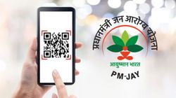 Ayushman Bharat યોજનામાં સ્કેન કરો અને ઝડપી સારવાર મેળવો, જાણો સ્ટેપ્સ