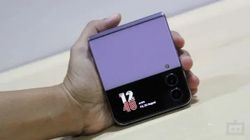 Samsung Galaxy Z Flip5માં મોટી થશે કવર સ્ક્રીનની સાઈઝ 