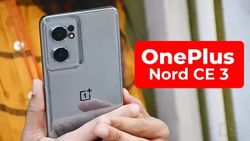 OnePlus Nord CE 3 આવો હશે મિડ રેન્જ સ્માર્ટફોન, જાણો ડિટેઈલ્સ 