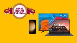 Amazon Saleમાં આ 5 પ્રોડક્ટ્સ પર મળે છે જબરજસ્ત ડિસ્કાઉન્ટ