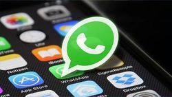 Whatsapp પર તારીખ પ્રમાણે શોધો તમારા જરૂરી મેસેજ, આટલું કરો