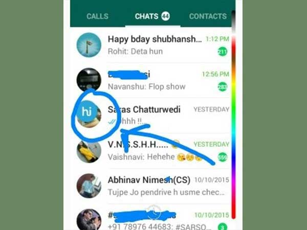 #3 હવે વોટ્સએપ માં જાવ